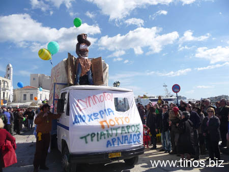 carnavali_2009 210